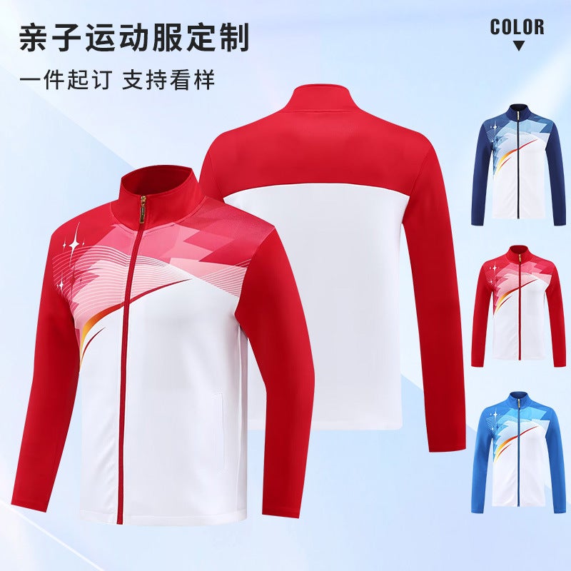 Long Sleeve Sports Suit Adult Children'S Training Suit Competition Suit Running Group Buying Jacket Top Badminton Suit For Men And Women - Image 3